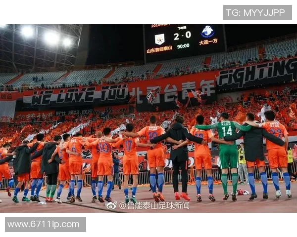 鲁能与富力激战谢场球迷热情不减期待下一场精彩对决